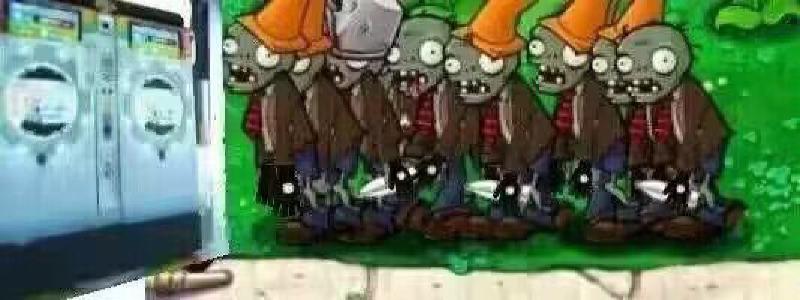 Featured image of post Perf与简单的侧信道攻击